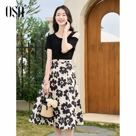 欧莎2024年夏季新款设计感两件套连衣裙女士露肩针织衫半身裙套装商品大图