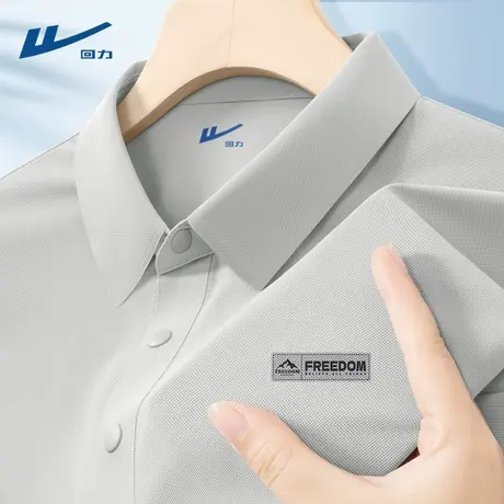 回力男士短袖polo衫2025夏季宽松大码男生t恤速干薄灰色半袖男款D商品大图