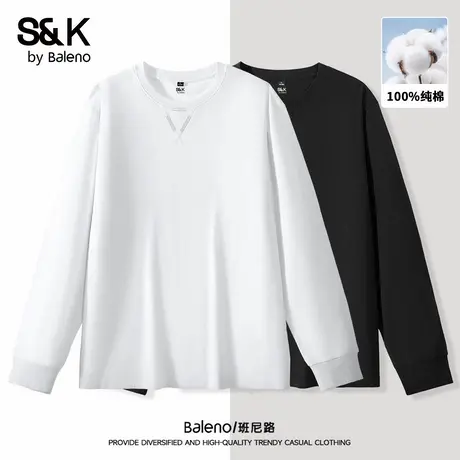 班尼路S&K三角领口长袖t恤男2025秋季新款纯棉重磅打底衫内搭衣服商品大图