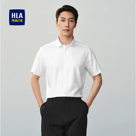 HLA/海澜之家纯色短袖衬衫25夏季新国民臻品翻领商务正装短衬衣男商品大图