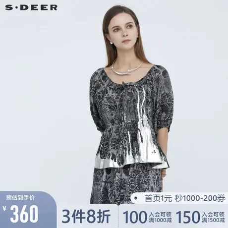 sdeer圣迪奥女装夏季休闲圆领撞色印花短袖衬衫S21280422🆒商品大图