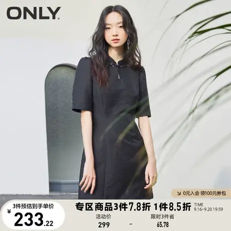 ONLY奥莱2023夏季新款新款时尚气质新中国风短袖短款连图片