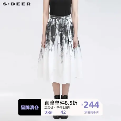 sdeer圣迪奥女装时尚抽褶撞色字母涂鸦A字长裙S22181114商品大图