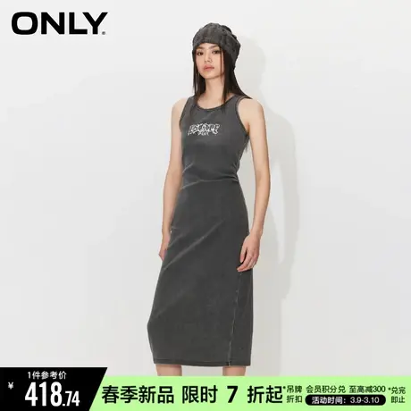 ONLY2024春季新款时尚简约中长款修身吊带连衣裙女|124161021商品大图