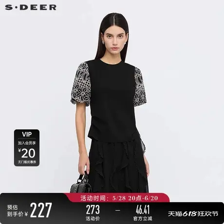 sdeer圣迪奥女装25年新品田园风圆领网纱撞色泡泡袖T恤S25260116图片