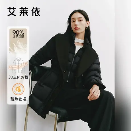 艾莱依女羽绒服新款针织西装领短款时尚翻领收腰大衣鸭绒百搭外套商品大图