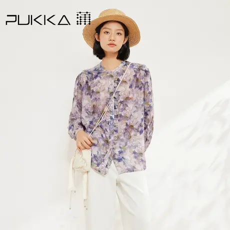 蒲PUKKA 艺术感雅致印花休闲木耳边文艺苎麻衬衫女春夏新款商品大图