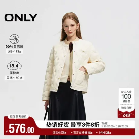ONLY奥莱冬季90白鸭绒轻盈优雅宽松小香风羽绒服女商品大图