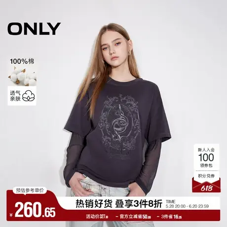 ONLY奥莱2025夏季新款潮流酷感假两件拼接圆领落肩T恤女图片