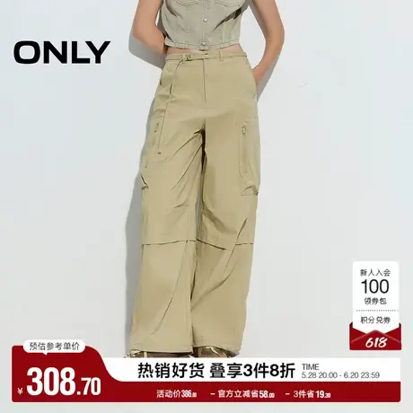 ONLY2025夏季新款工装风大口袋弹力腰身可拆卸腰带长裤休闲裤女商品大图