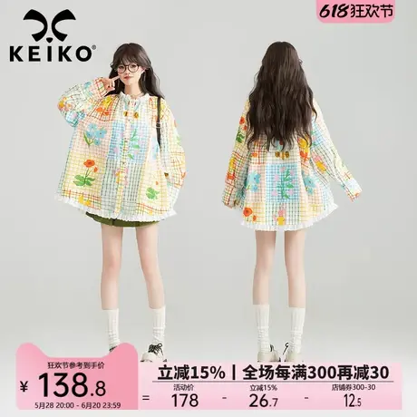 KEIKO 涂鸦印花格子长袖衬衫25夏日多巴胺穿搭蕾丝花边娃娃衫上衣商品大图