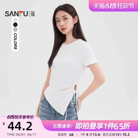 三福白色T恤女2025新款夏季别致镂空不规则短袖小众圆领上衣女装图片