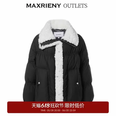 【奥莱】MAXRIENY精致复古风毛绒翻领羽绒服秋冬钉珠拼接外套女图片