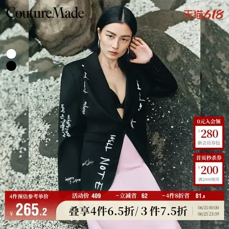 Vero Moda奥莱西装外套女夏季新商场同款宽松翻领一粒扣印花上衣商品大图