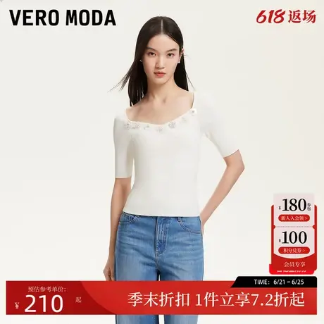 Vero Moda针织衫2025夏季新款花朵上衣五分袖显瘦短袖修身T恤商品大图