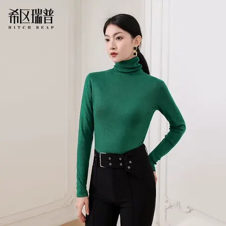 【希区瑞普】高端2025气质高领烫钻修身打底显瘦内搭针织衫女商品大图