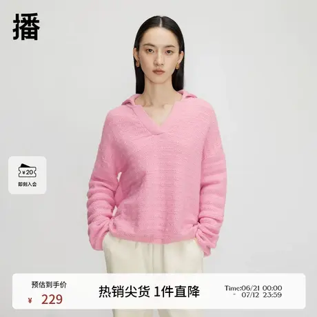 【100%羊毛】播针织衫女商场同款春秋宽松v领毛衣BDQ3SD0477商品大图