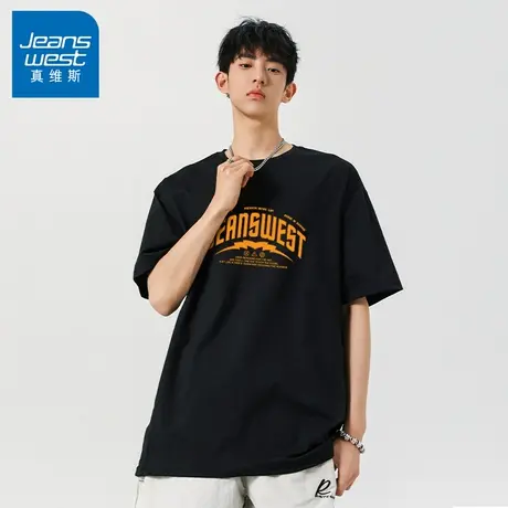 N5真维斯短袖T恤男2025夏季新款品牌印花男生半袖男装体恤打底衫商品大图