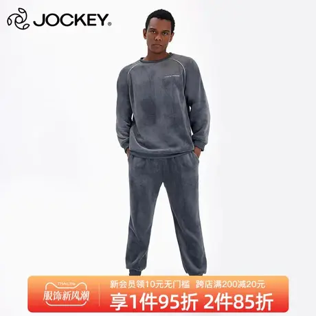 Jockey男士双面加绒法兰绒家居服套装可外穿加厚蓄热保暖秋冬款商品大图