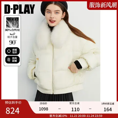 DPLAY【黑标】冬新加厚短款羽绒服外套女大翻领毛领厚面包服商品大图