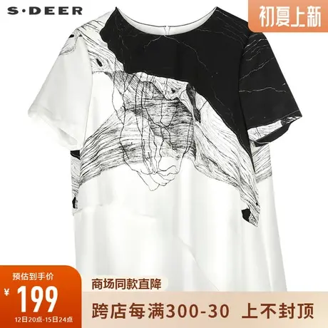 sdeer圣迪奥女装22新款撞色国风水墨印花不规则短袖T恤S222Z0415图片