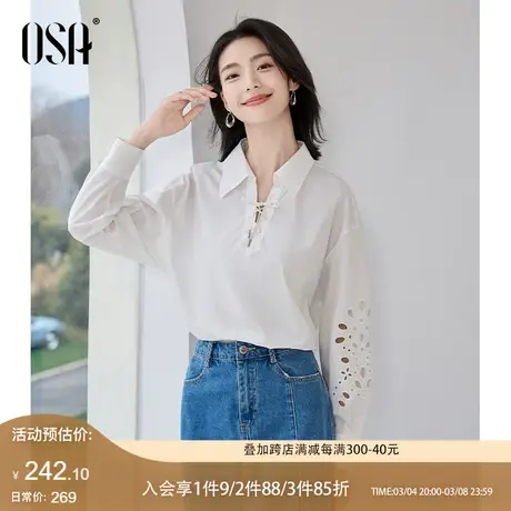 OSA欧莎法式镂空绣花系带V领衬衫女春季2025新款洋气独特别致衬衣商品大图