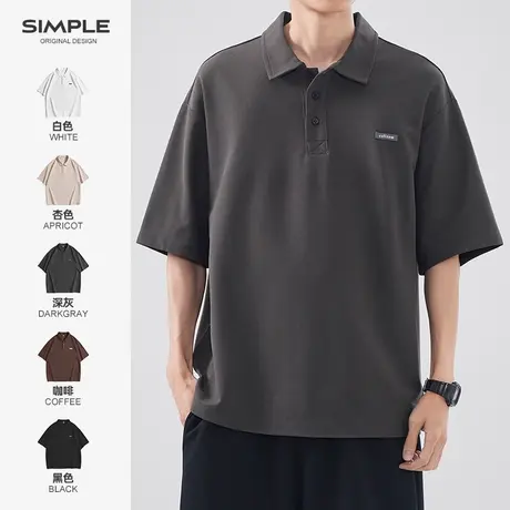 hansca美式250g重磅短袖Polo衫男夏季宽松高级感纯色翻领半袖上衣商品大图