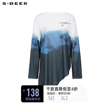sdeer圣迪奥春装休闲圆领字母晕染不规则T恤女S22180207图片