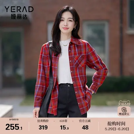 娅丽达复古全棉格子衬衫女2025早春新款上衣宽松叠穿格纹衬衣外套商品大图