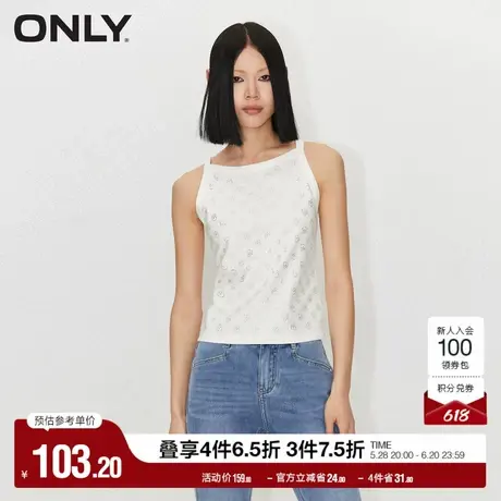 ONLY奥莱夏季简约休闲修身短款无袖工字背心T恤女图片