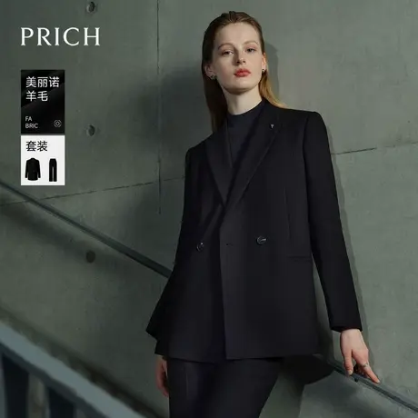 【超能小太阳严选】PRICH美丽诺羊毛双排扣西装套装宽松外套女商品大图