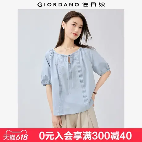 佐丹奴短袖衬衫女纯棉府绸绑带压褶插肩法式圆领气质小衫13345305图片