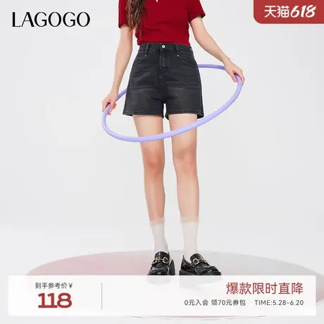 LAGOGO高腰垂顺牛仔短裤女拉谷谷夏季新款简约宽松百搭显瘦阔腿裤商品大图