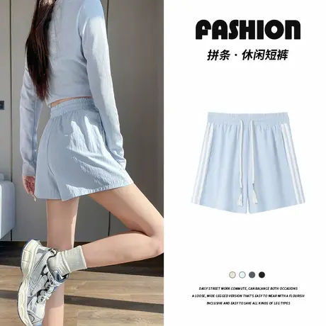 KWV真维斯运动短裤女夏季薄款宽松高腰2025新款纯棉休闲阔腿裤子图片