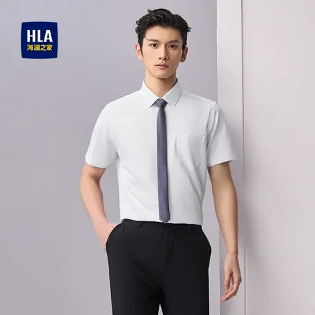 HLA/海澜之家斜纹尖领短袖衬衫25夏季新款商务绅士纯色顺滑衬衣男商品大图