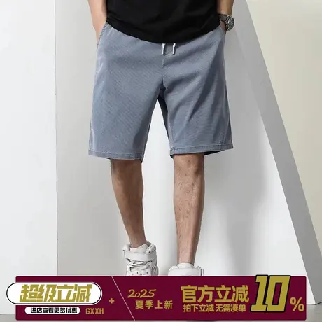 GxxH大码男装天丝牛仔短裤男夏季宽松直筒阔腿中裤休闲薄款五分裤图片