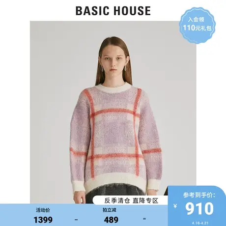 Basic House/百家好秋冬商场同款格子毛衣韩版羊毛针织衫HUKT721B商品大图