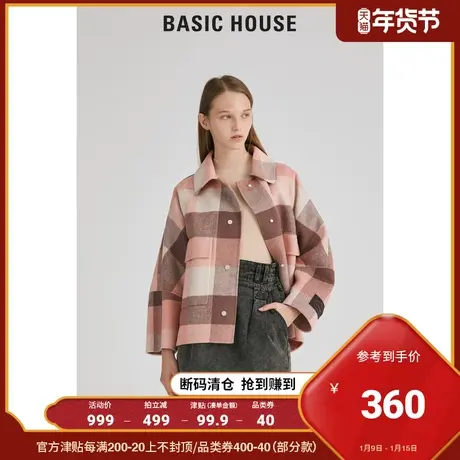 Basic House/百家好秋冬女装商场同款羊毛大衣格子外套HTCA722B商品大图