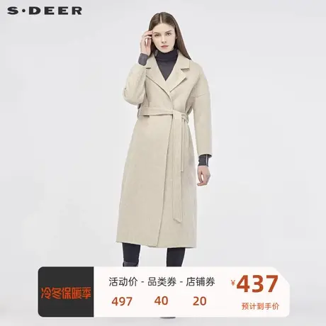 sdeer圣迪奥风衣外套女简约休闲开襟收腰平驳领长款风衣S184818A5🚕商品大图