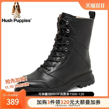 Hush Puppies暇步士2020冬新帅气中性舒适牛皮女中靴D2V01DZ0商品大图