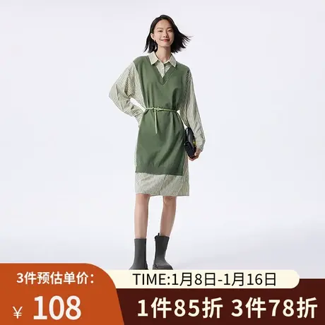 TOYOUTH初语马甲衬衫假两件连衣裙女2023年秋季新款收腰毛织裙图片