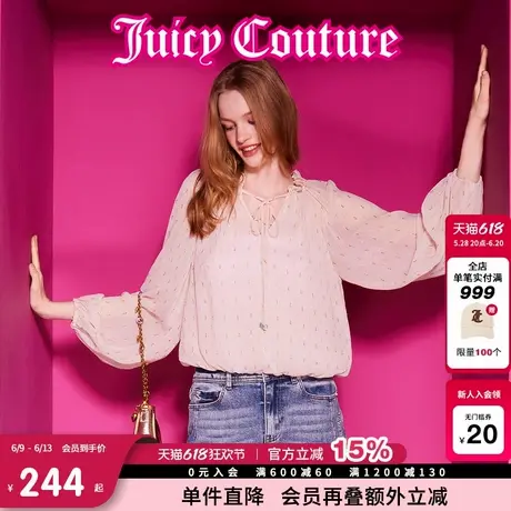 Juicy Couture橘滋衬衫女2025年夏新款温柔减龄清新荷叶边上衣商品大图