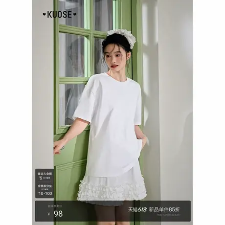 阔色纯棉休闲短袖白色上衣女2025夏季新款宽松内搭打底半袖T恤图片