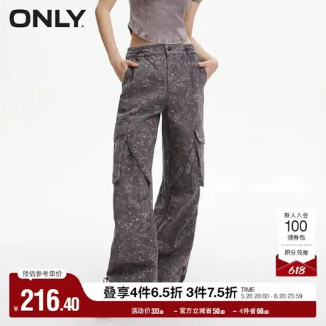 ONLY奥莱夏季复古做旧水洗抽绳工装裤高腰休闲裤女商品大图