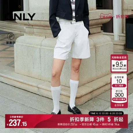 ONLY2025夏季新款简洁大方宽松显瘦随性A字纯色高腰中裤牛仔裤女商品大图