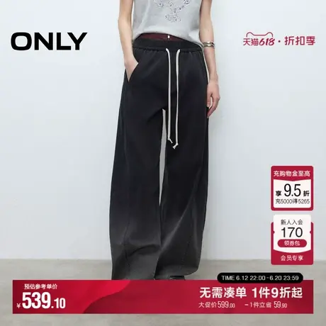 ONLY2025夏季新款抽绳松紧腰遮肉显瘦香蕉裤长裤阔腿牛仔裤女商品大图