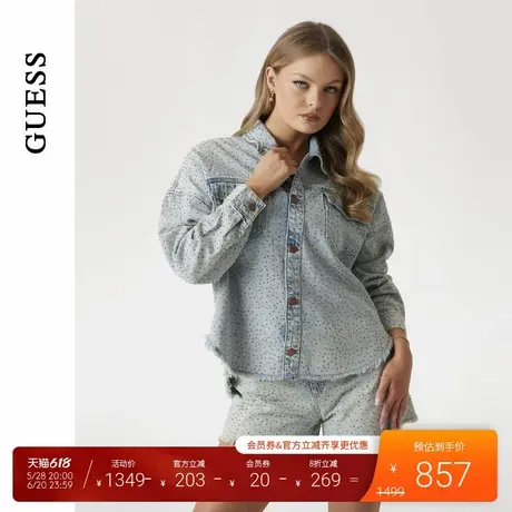 GUESS25年新款春季女士镶珠斑点毛边休闲牛仔衬衫-W5GN90D5LQ2图片