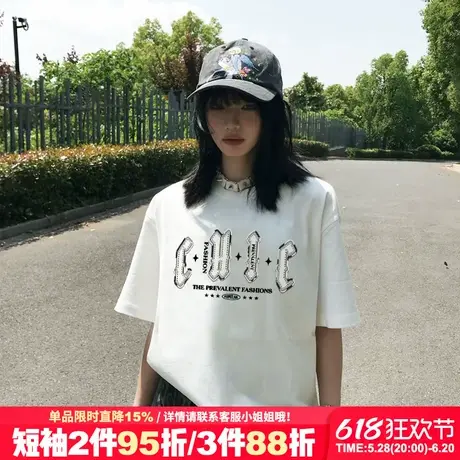 美式设计感街头潮牌复古字母印花白色短袖t恤女宽松百搭正肩上衣图片