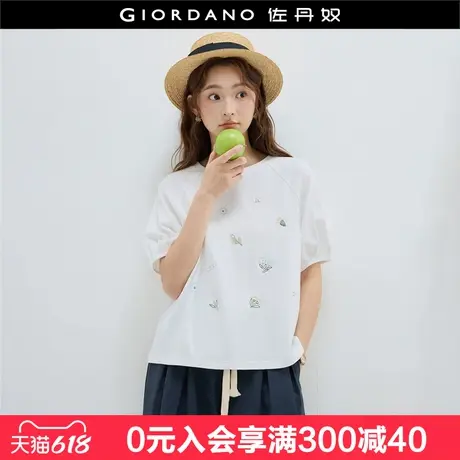 设计师款佐丹奴短袖T恤女夏季新款花朵刺绣圆领插肩上衣18325207图片