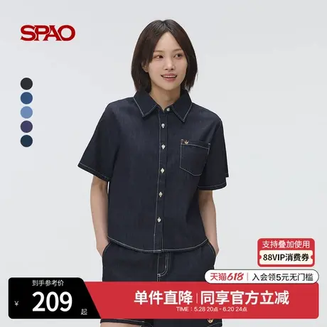 SPAO韩国同款2025年夏季新品女士复古时尚简约日常纯色短袖衬衫商品大图